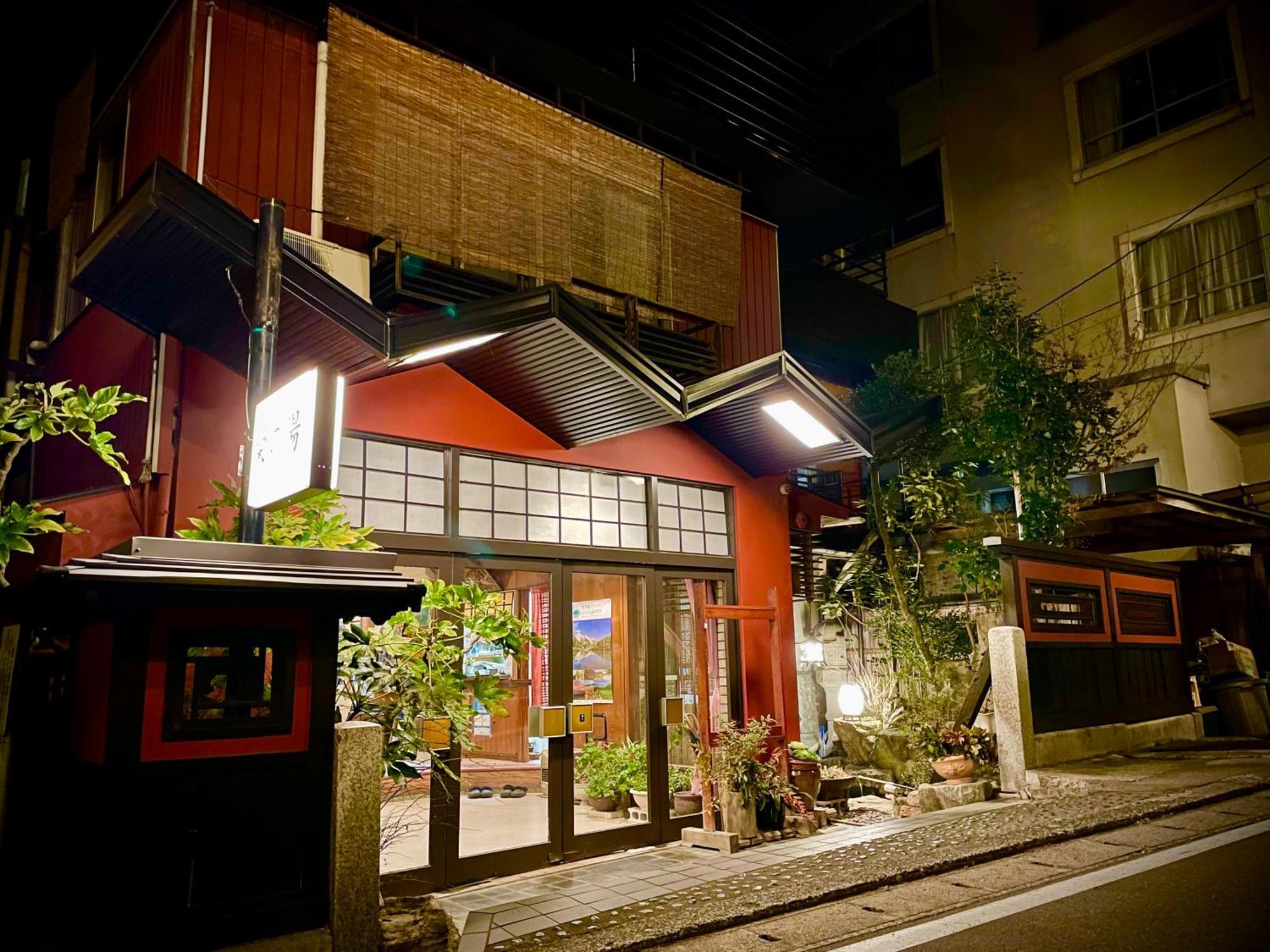 栄の湯旅館 松本市 エクステリア 写真
